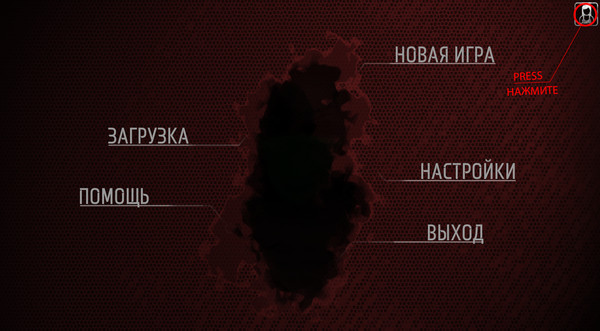 Darkness Assault - New Costumes