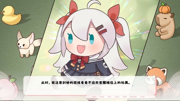 Скриншот