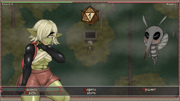 Tales of Astel screenshot 5