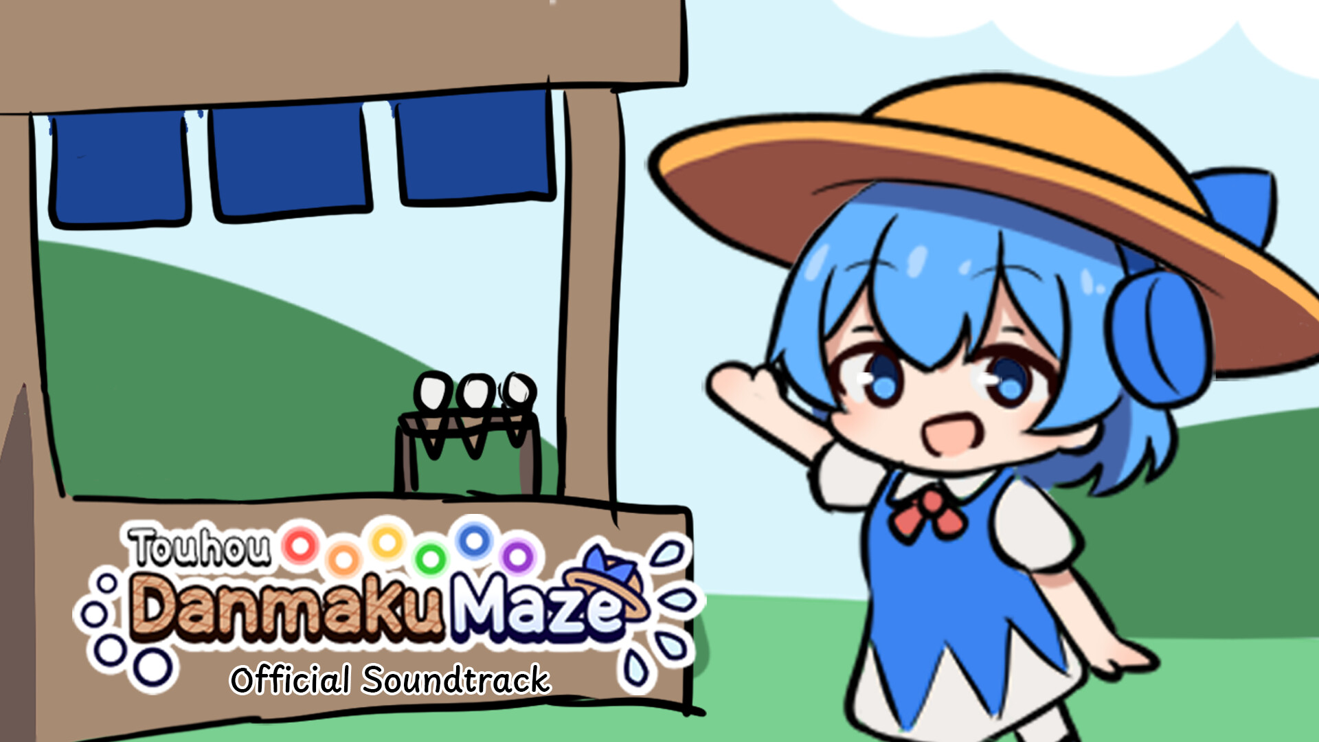 Touhou Danmaku Maze Official Soundtrack Featured Screenshot #1
