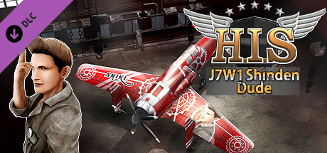 HIS - [J7W1] Dude Pack cover art