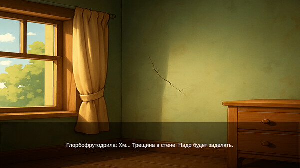 Скриншот из Brainrot: Story of GlorboFrutodrillo & Ballerino Cappuccino
