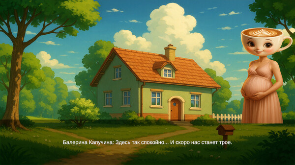 Скриншот из Brainrot: Story of GlorboFrutodrillo & Ballerino Cappuccino