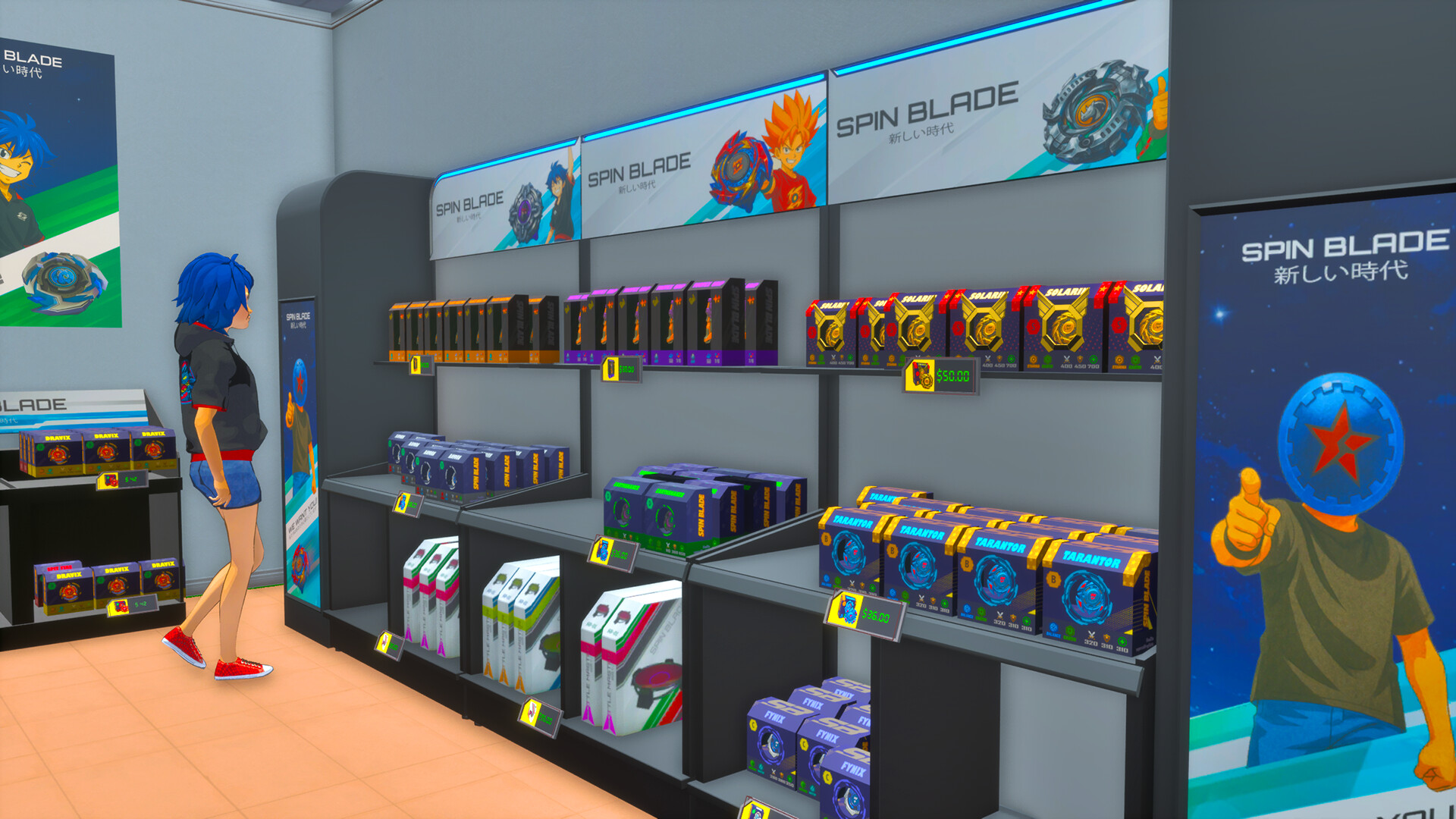 Spin Blade Shop Simulator screenshot #5