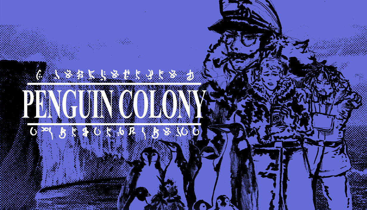 Penguin Colony cover art