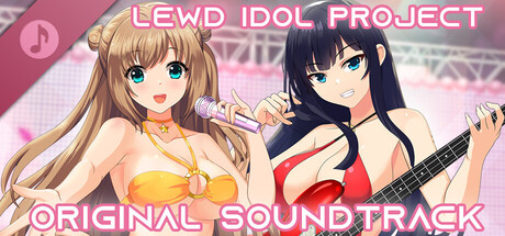 LIP! Lewd Idol Project Vol. 1 Soundtrack banner image