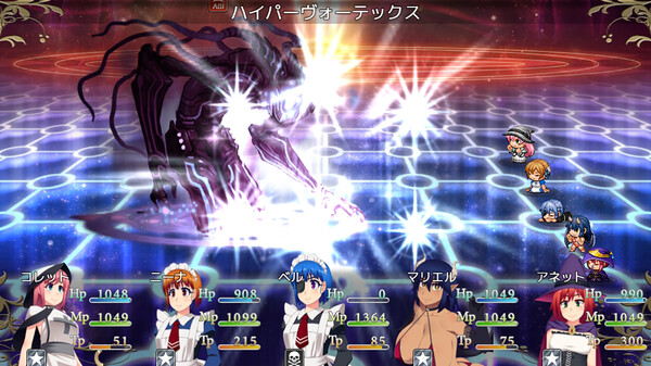 サキュバスクエスト ～succubus quest～ screenshot 2