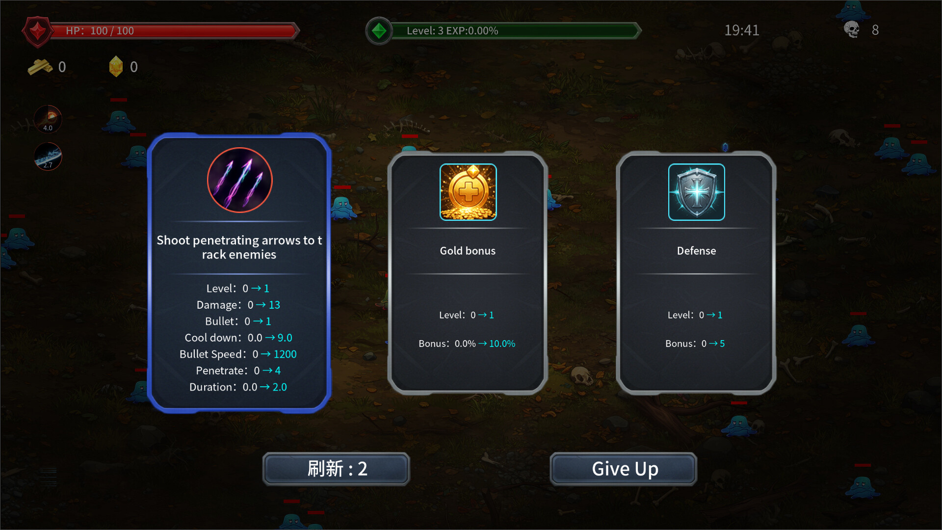 Lost World Survivor Featured Screenshot #1