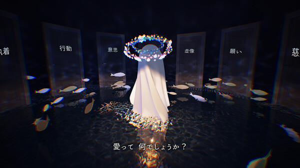 ドーナツの穴 screenshot 5