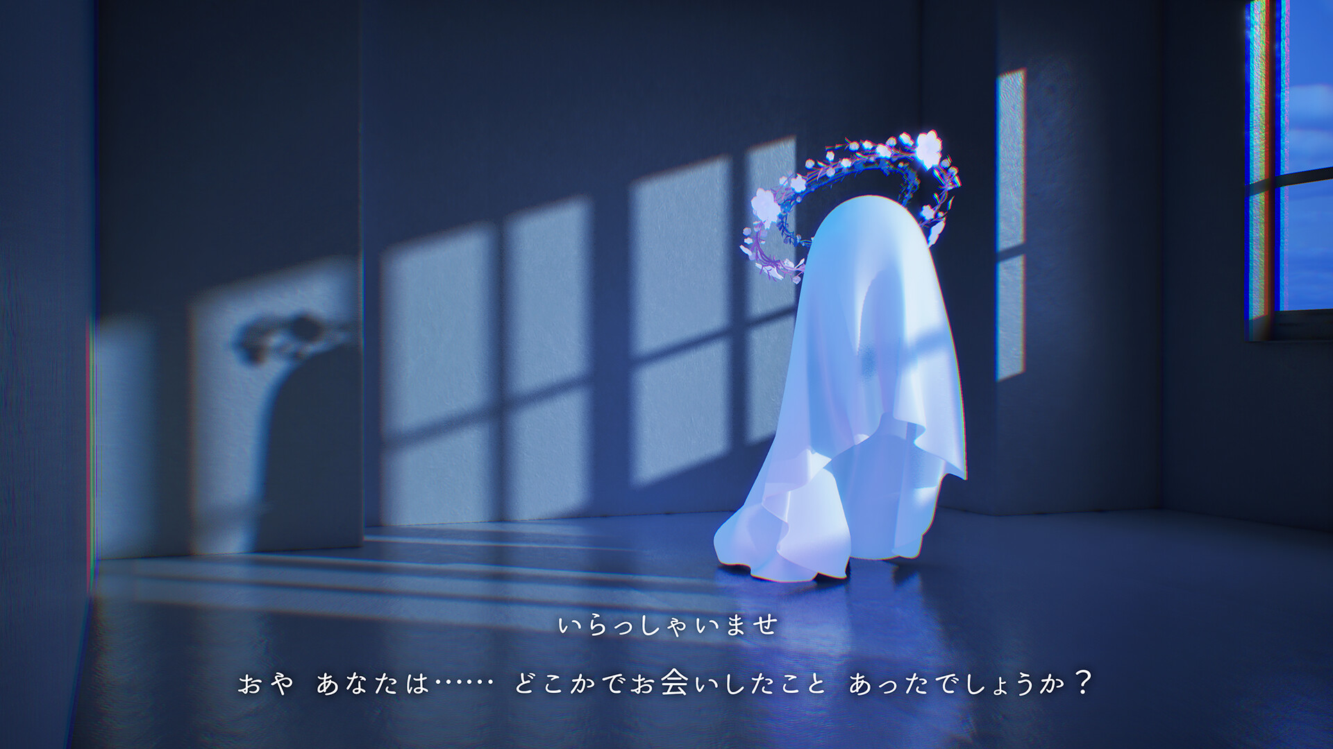 ドーナツの穴 screenshot