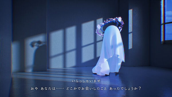 ドーナツの穴 screenshot 9