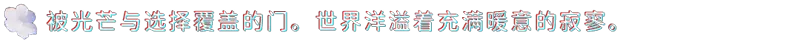 甜甜圈的洞
