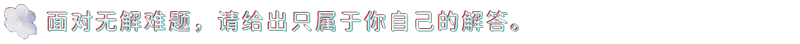 甜甜圈的洞