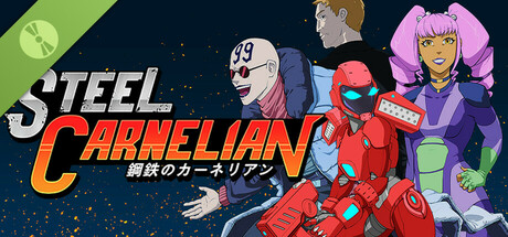 Steel Carnelian Demo cover art