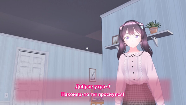 Скриншот 1 из игры Nina’s Sugar Cage