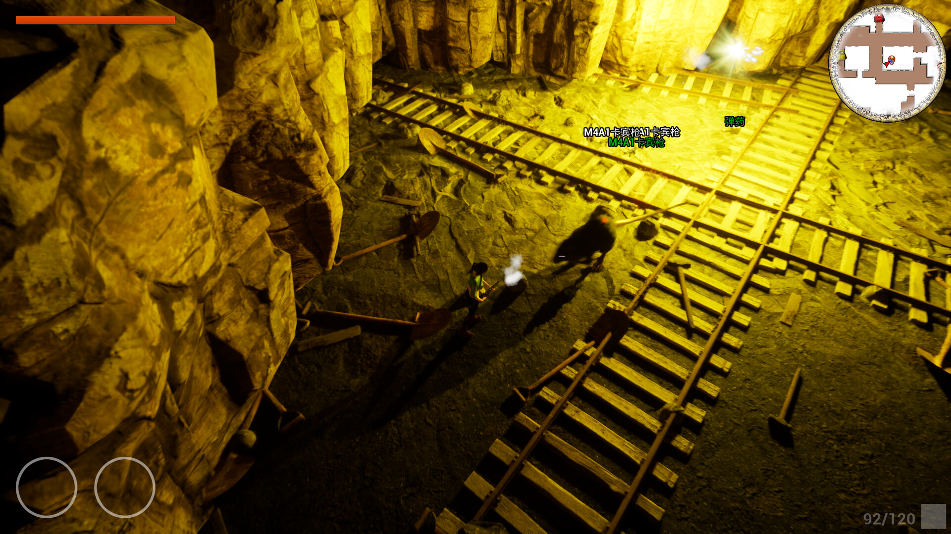 Zodiac Requiem screenshot #5