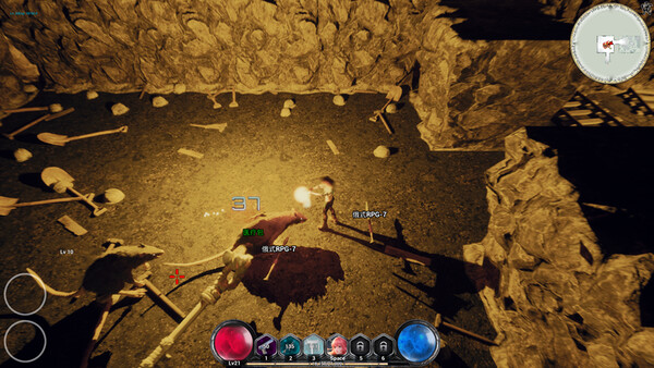 Screenshot media