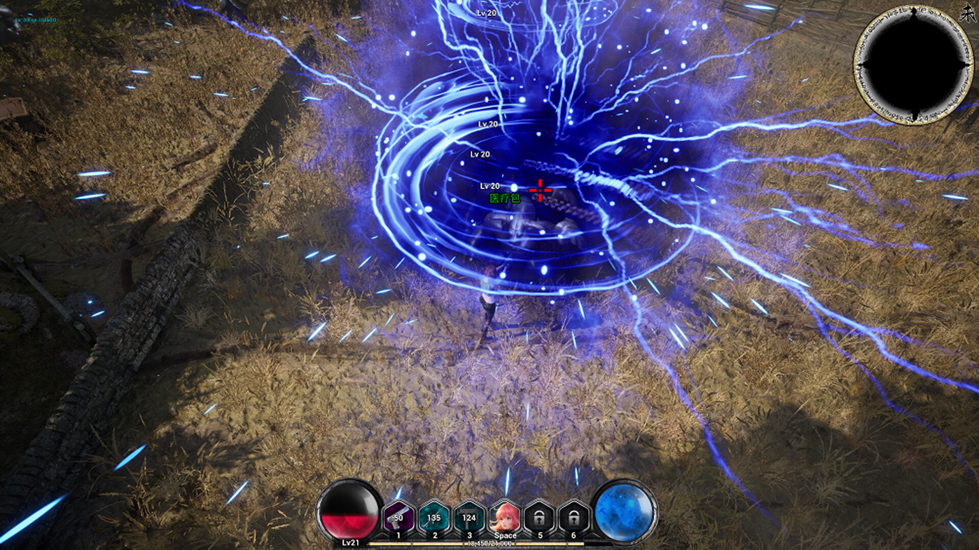 Zodiac Requiem screenshot #8