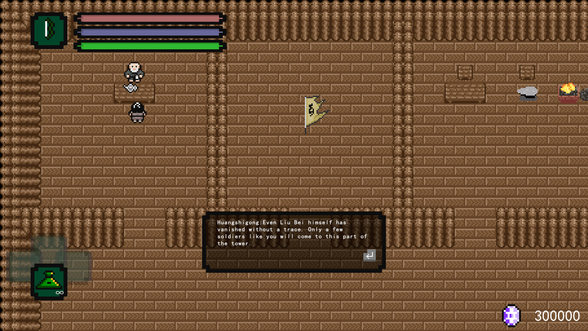 Wild Tower screenshot #9