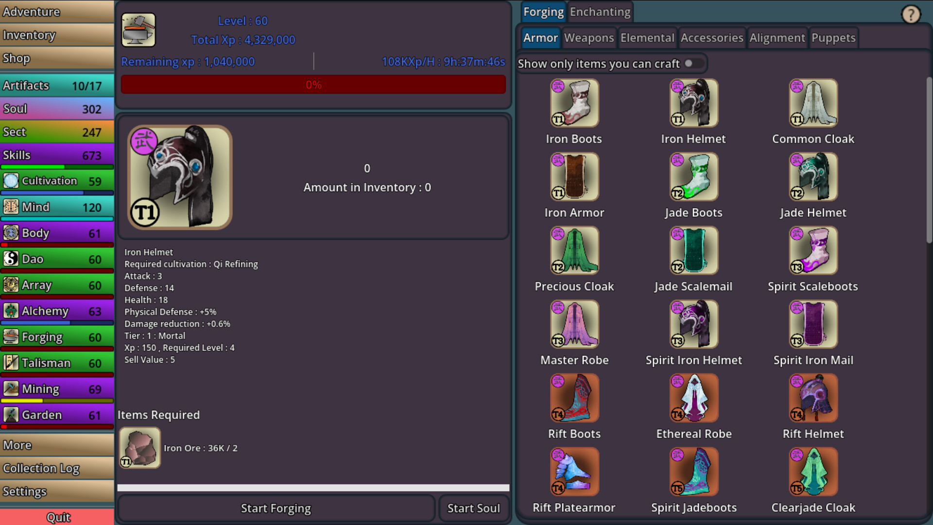 Idle Cultivation screenshot #12