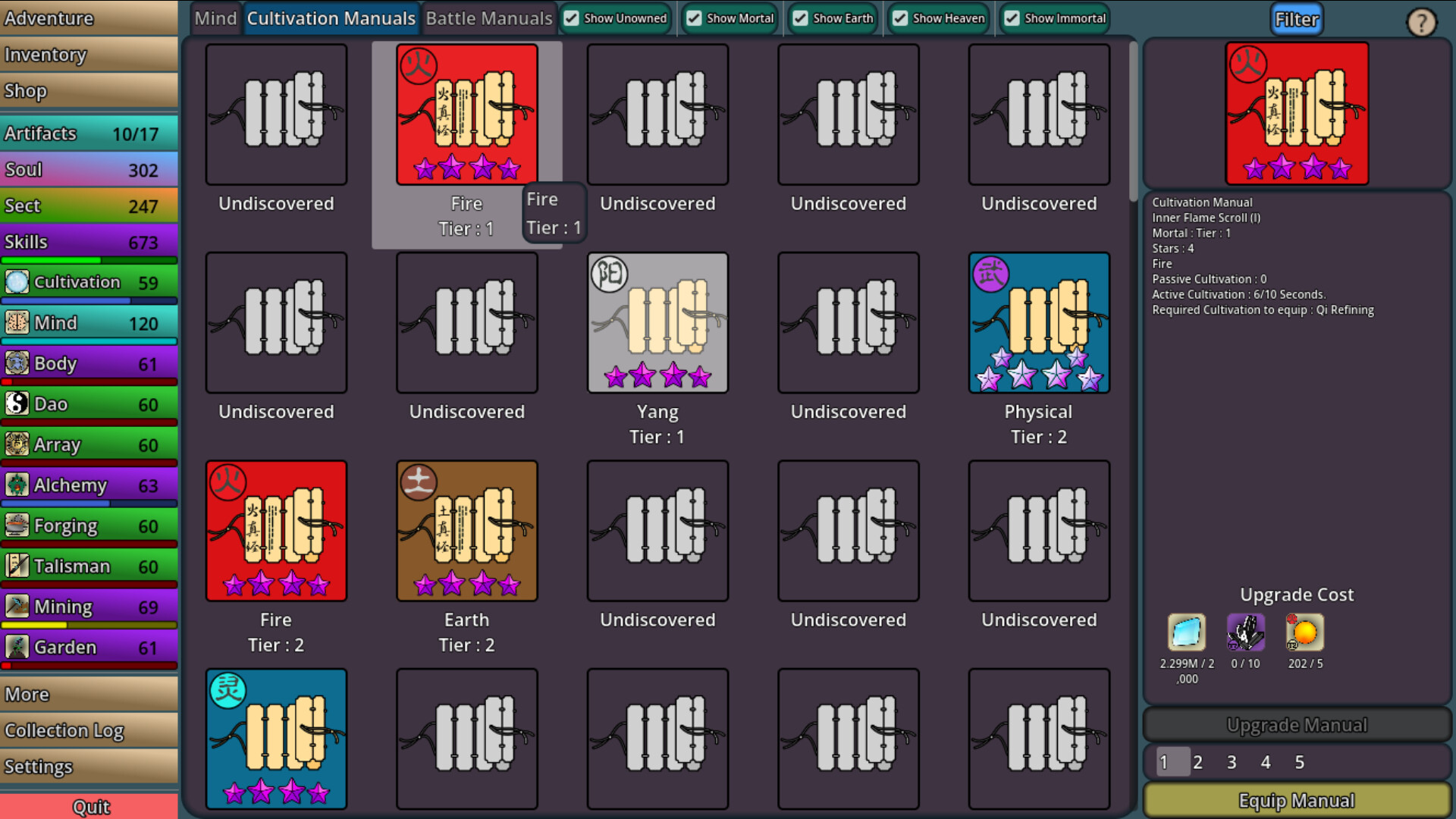 Idle Cultivation screenshot #14