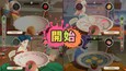螢幕擷圖 #1