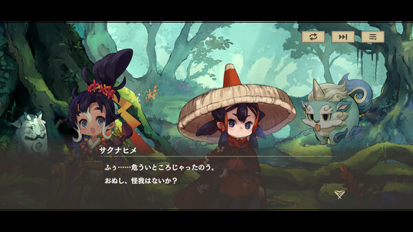 天穂のサクナヒメ～ヒヌカ巡霊譚～ スクリーンショット 2
