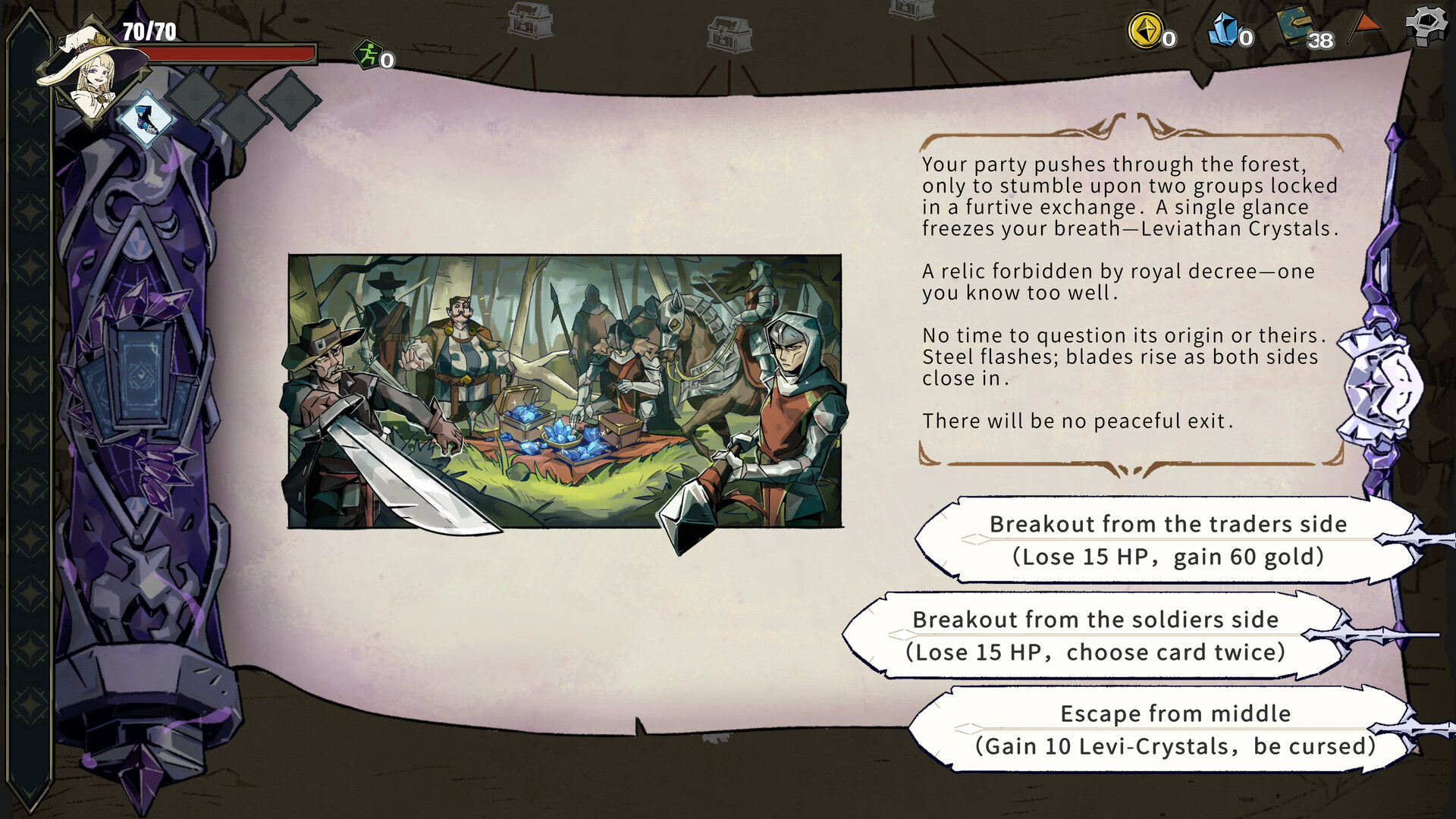 Crystal Calamity screenshot #2