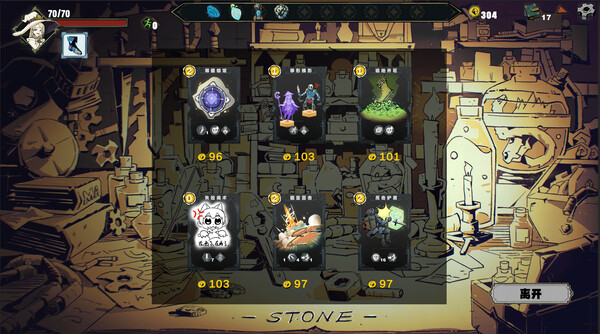 Crystal Calamity screenshot 5