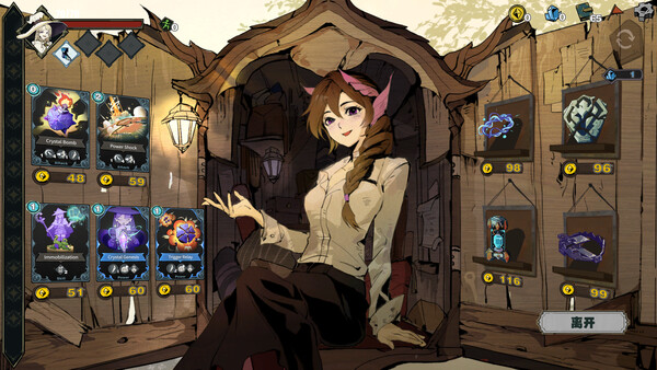 Crystal Calamity screenshot 3