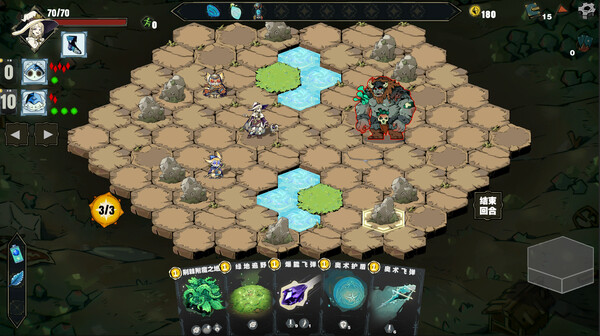 Crystal Calamity screenshot 3