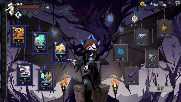 Crystal Calamity screenshot 7