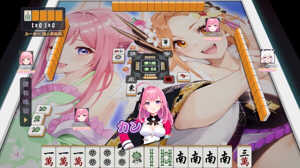 Mahjong EVO LIVE ― VTuber Duel screenshot 4