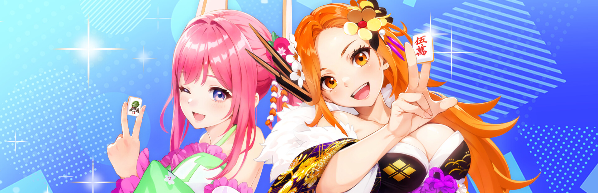 雀エボライブ