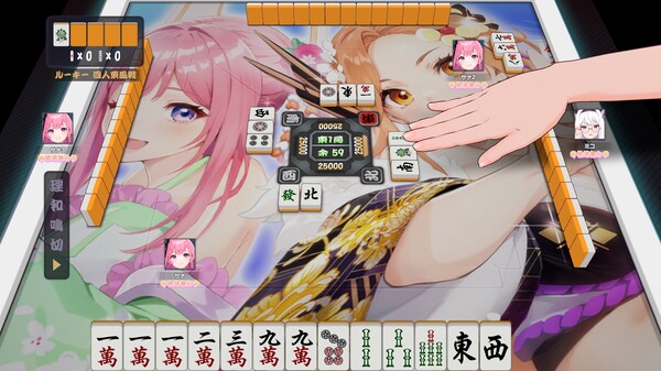 Mahjong EVO LIVE ― VTuber Duel screenshot 1