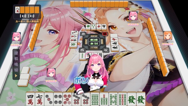 Mahjong EVO LIVE ― VTuber Duel screenshot 3