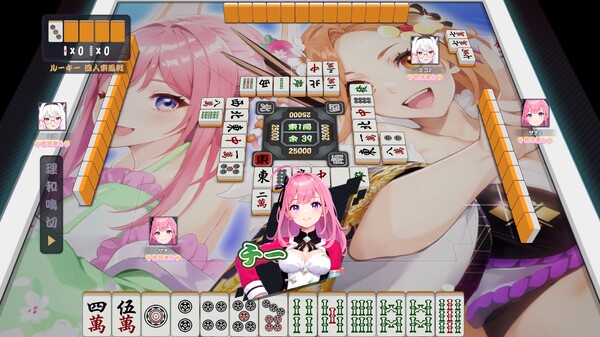 Mahjong EVO LIVE ― VTuber Duel screenshot 2