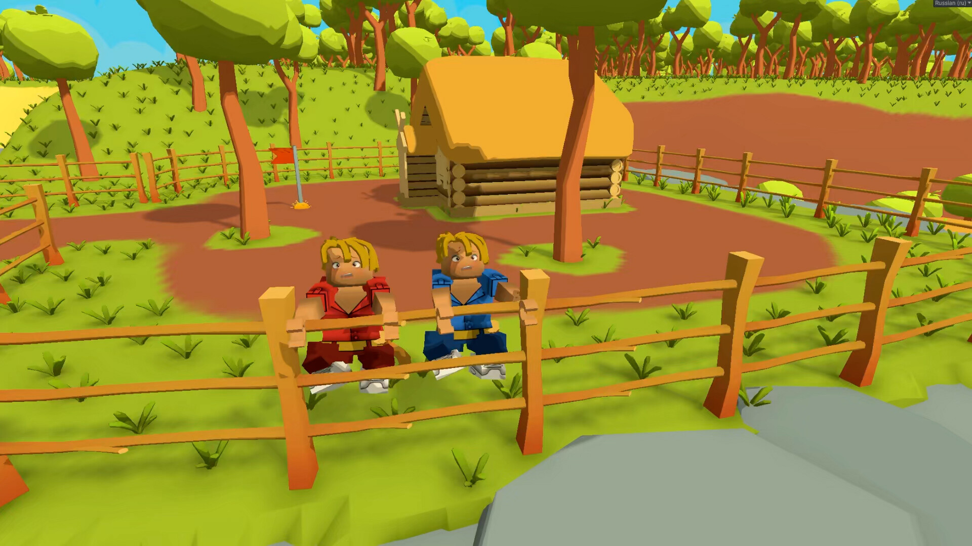 Cheliki Featured Screenshot #1