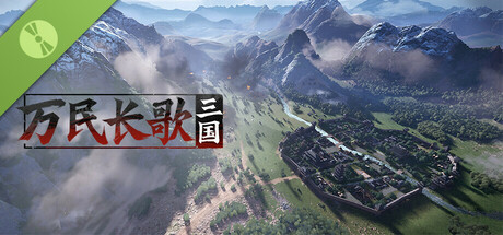 Infinite Borders: Three Kingdoms Demo cover art