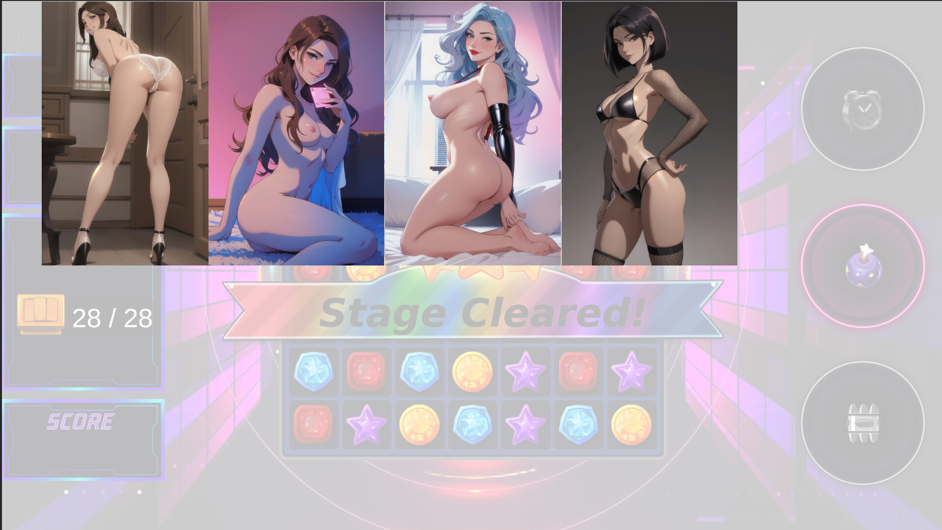 Sexy Crush - Seduction In Motion screenshot #5