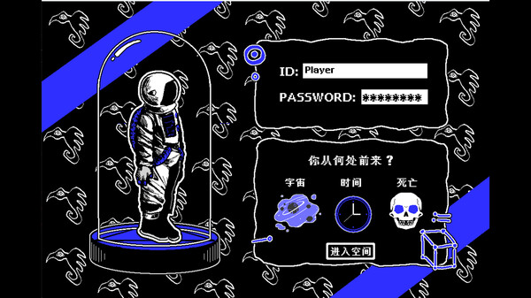 Blue Delta screenshot 3