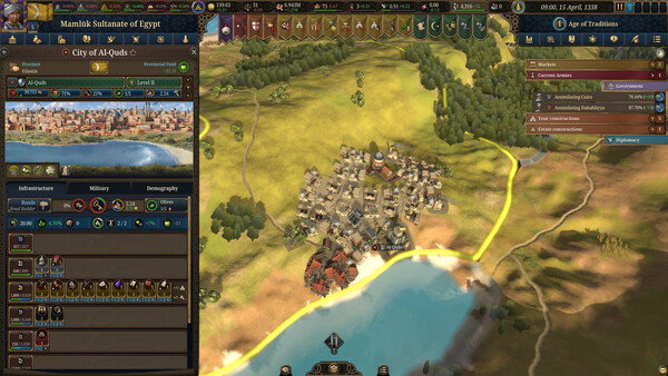 Europa Universalis V: Premium Upgrade (DLC)