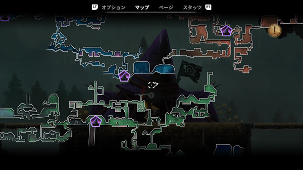 Well Dweller screenshot 4