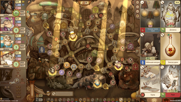 Gremlins, Inc. Screenshot