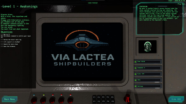 Project: Centurion screenshot 4