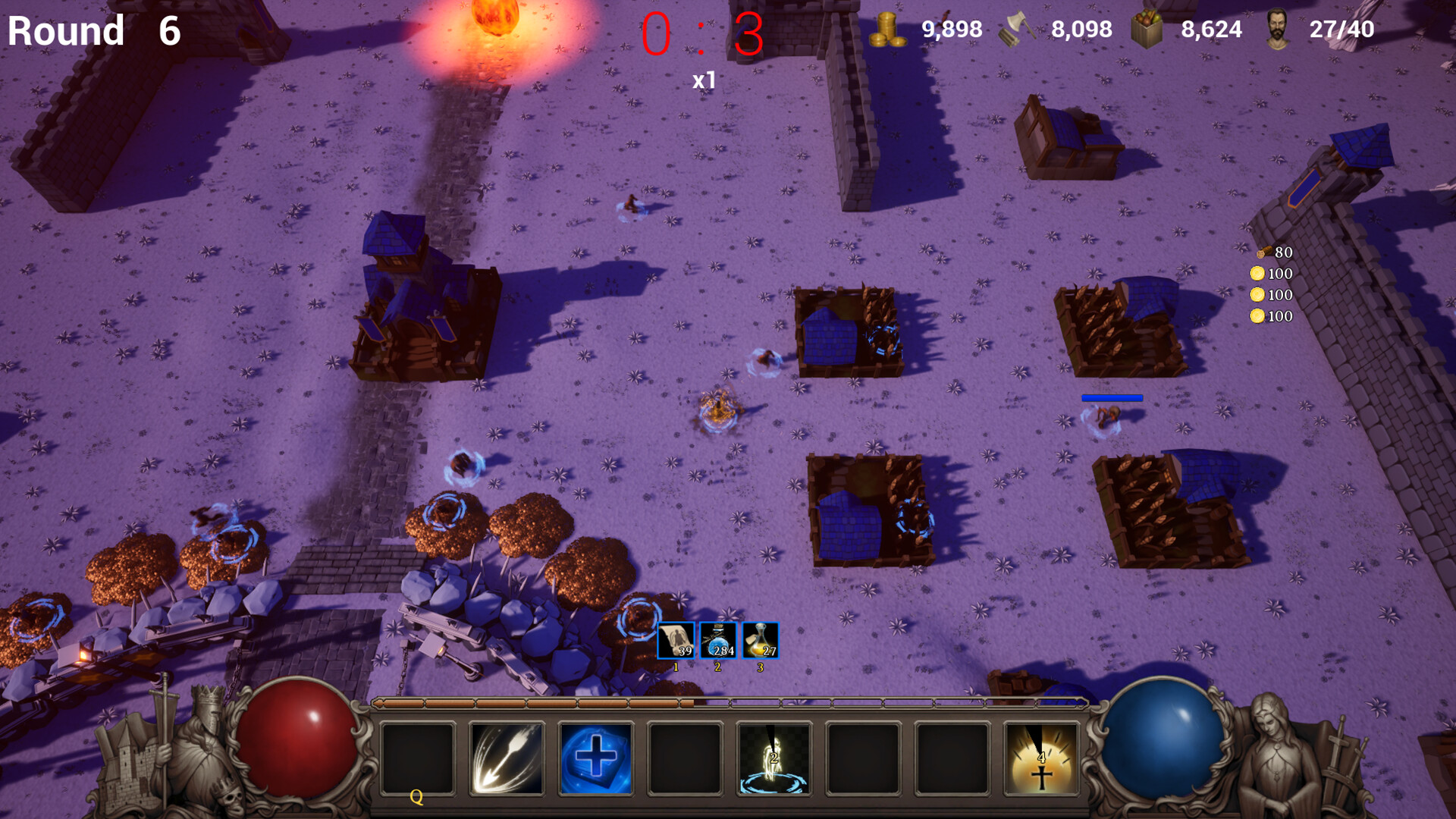 Screenshot 5 of 7