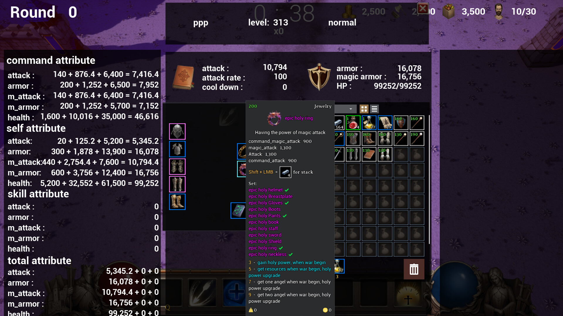 Magic Kingdom screenshot #2