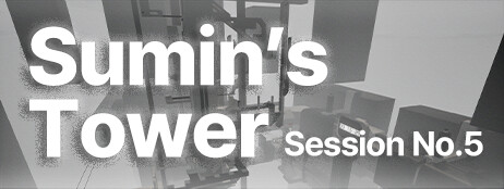 Sumin's Tower:Session No.5 cover art