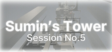 수민의 탑:세션 No.5 cover art