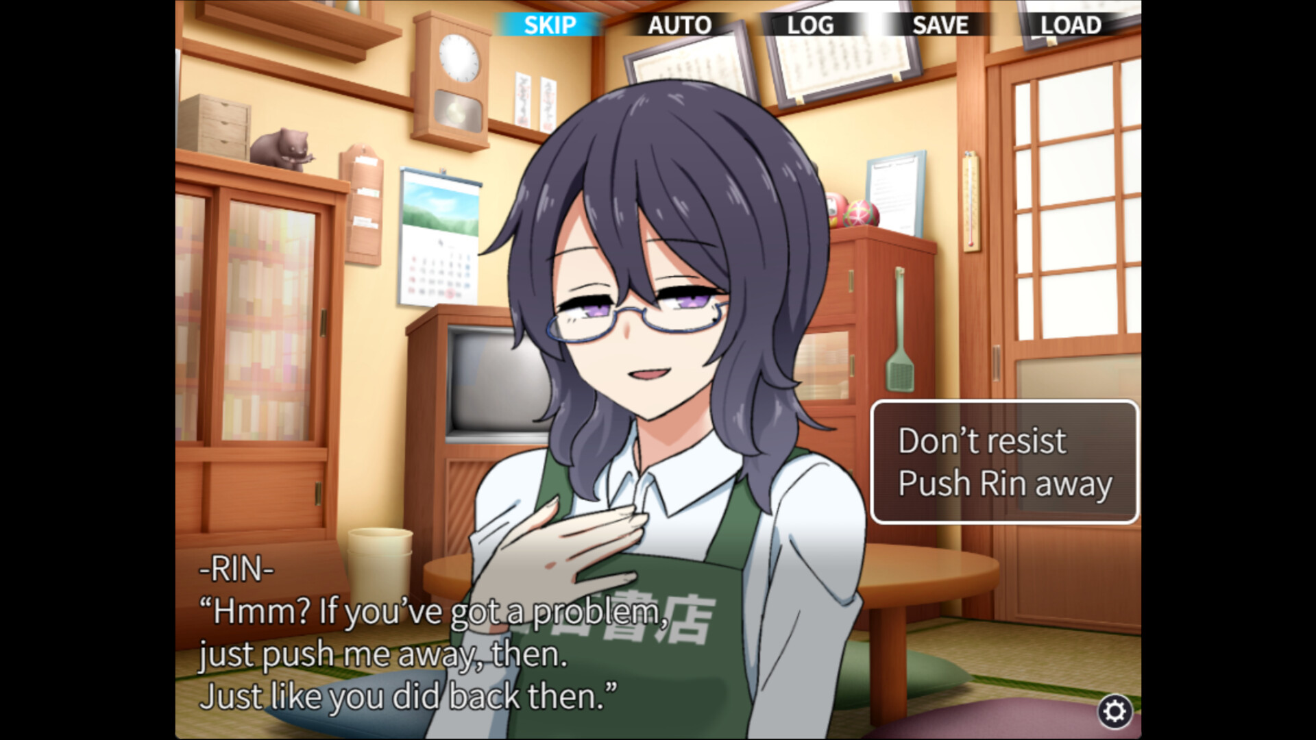 Kokuhaku Confessional screenshot #6